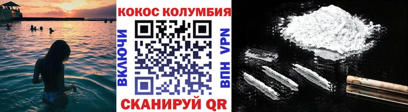 Купить наркотик Горбатов Канабис  ГАШ 