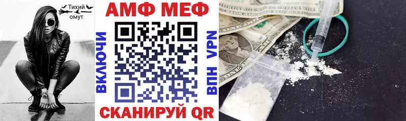 магазин  наркотиков  Горбатов  Амфетамин Розовый 