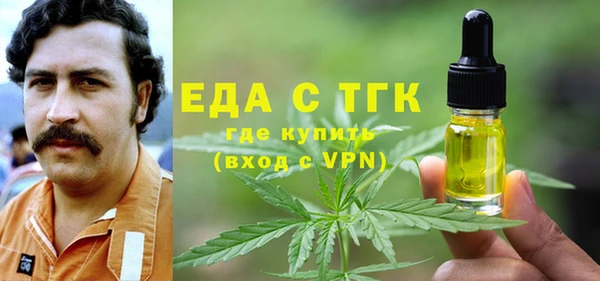 jwh Алексеевка