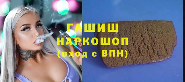 mix Алексин