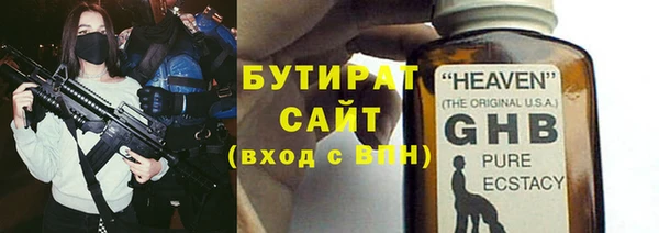 mix Алексин