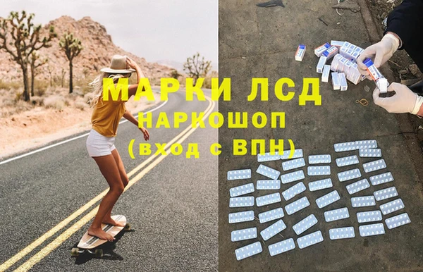 jwh Алексеевка