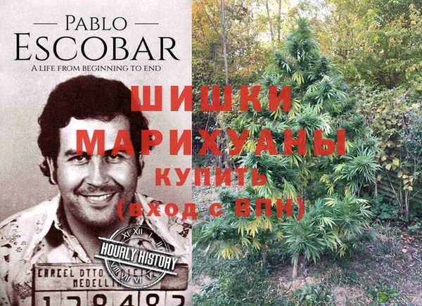 альфа пвп Ростов