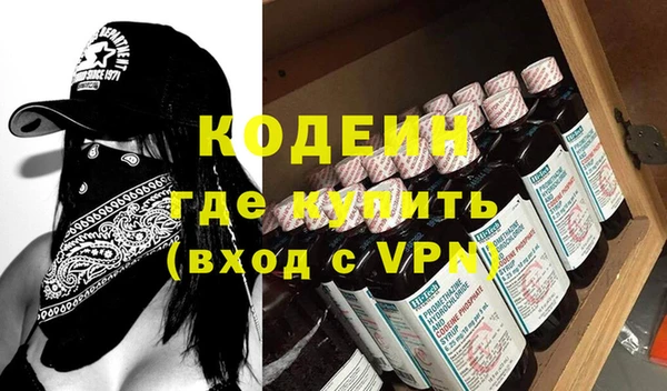 дживик Алзамай