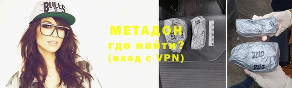 jwh Алексеевка