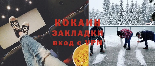 скорость Россошь