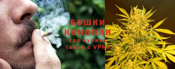 альфа пвп Ростов