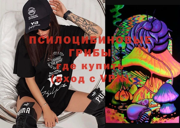 мефедрон мука Абинск