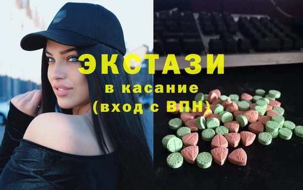 дживик Алзамай