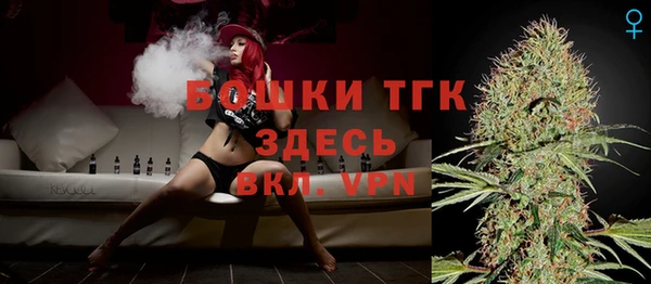 ECSTASY Абдулино