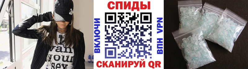 Метамфетамин пудра  магазин  наркотиков  Горбатов 